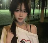 葛若涵